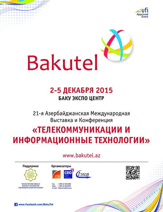 BakuTel 2015