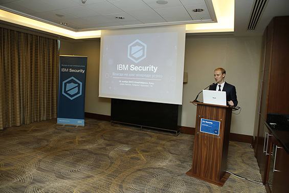 IBM Security 4