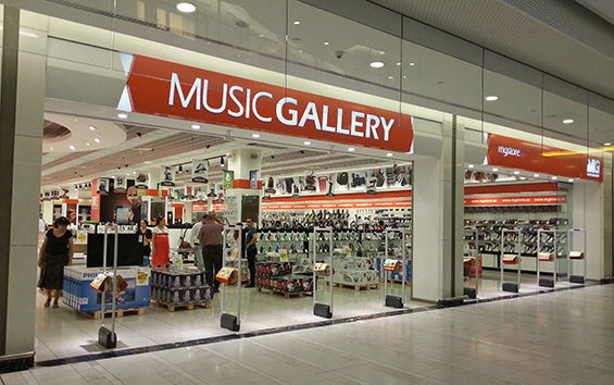 Music Gallery