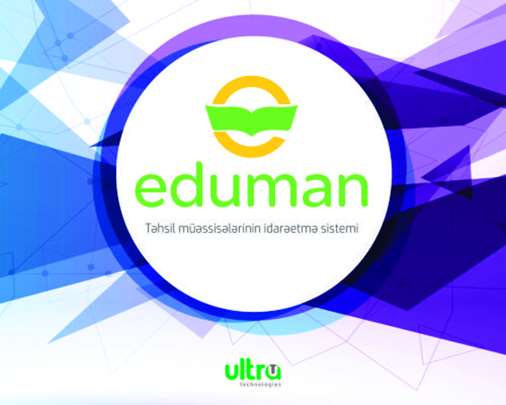 EduMan