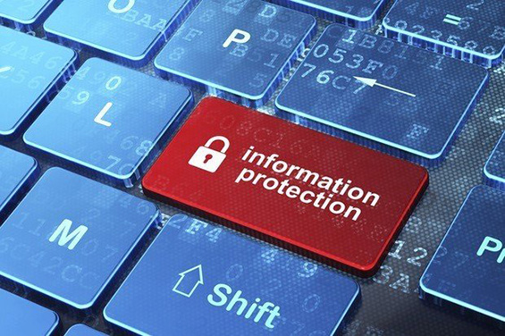 Международный день защиты персональных данных