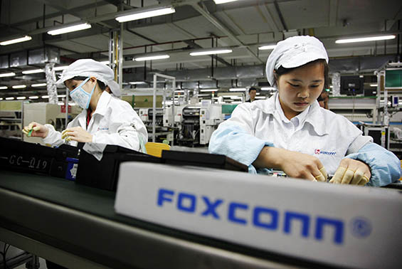 Hon Hai Chairman Visits Foxconn Factory Amid Suicides