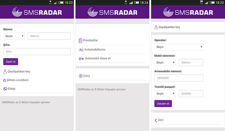 SmsRadar