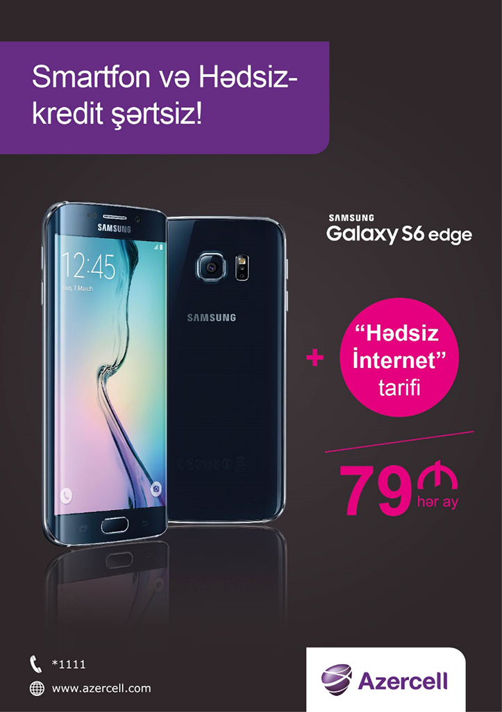 Samsung S6 Edge от Azercell