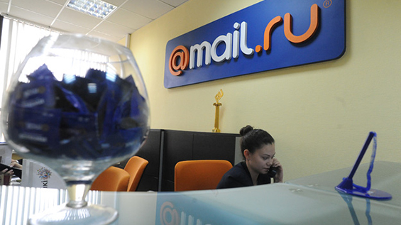 mailru-office