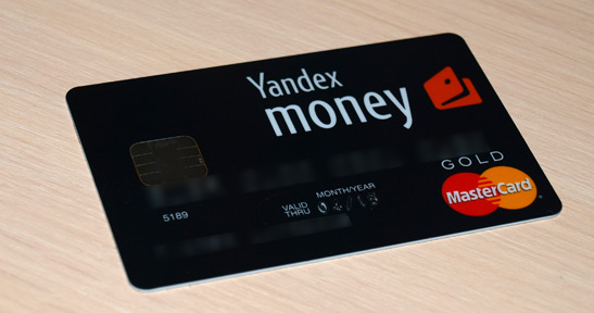 Яндекс.Деньги MasterCard