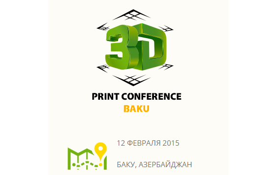 3d_conference