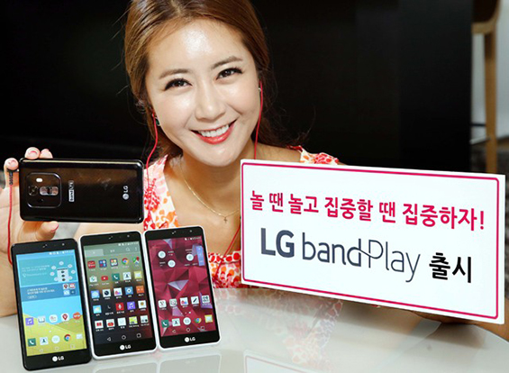 LG_Band_Play