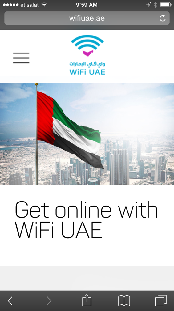 Wi-Fi в ОАЭ