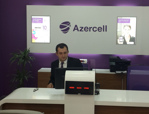 экспресс-офис Azercell