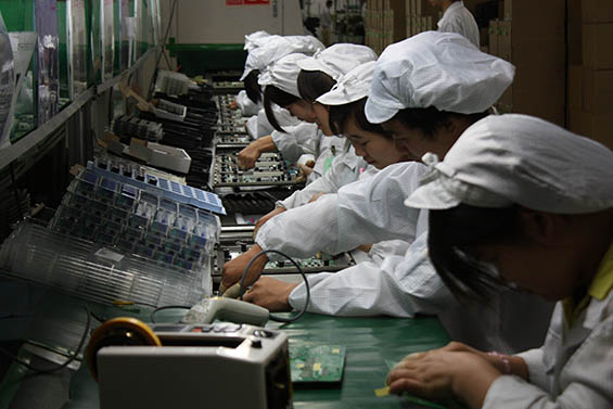 Foxconn's Longhua plant in Shenzhen China