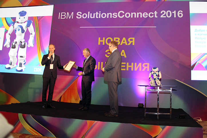 IBM SolutionsConnect 2016
